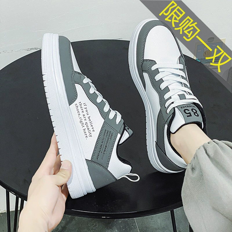 Мужская обувь Летняя дышащая 2023 Новая Модная молодежная Спортивная Повседневная Белая обувь Увеличенная универсальная модная обувь