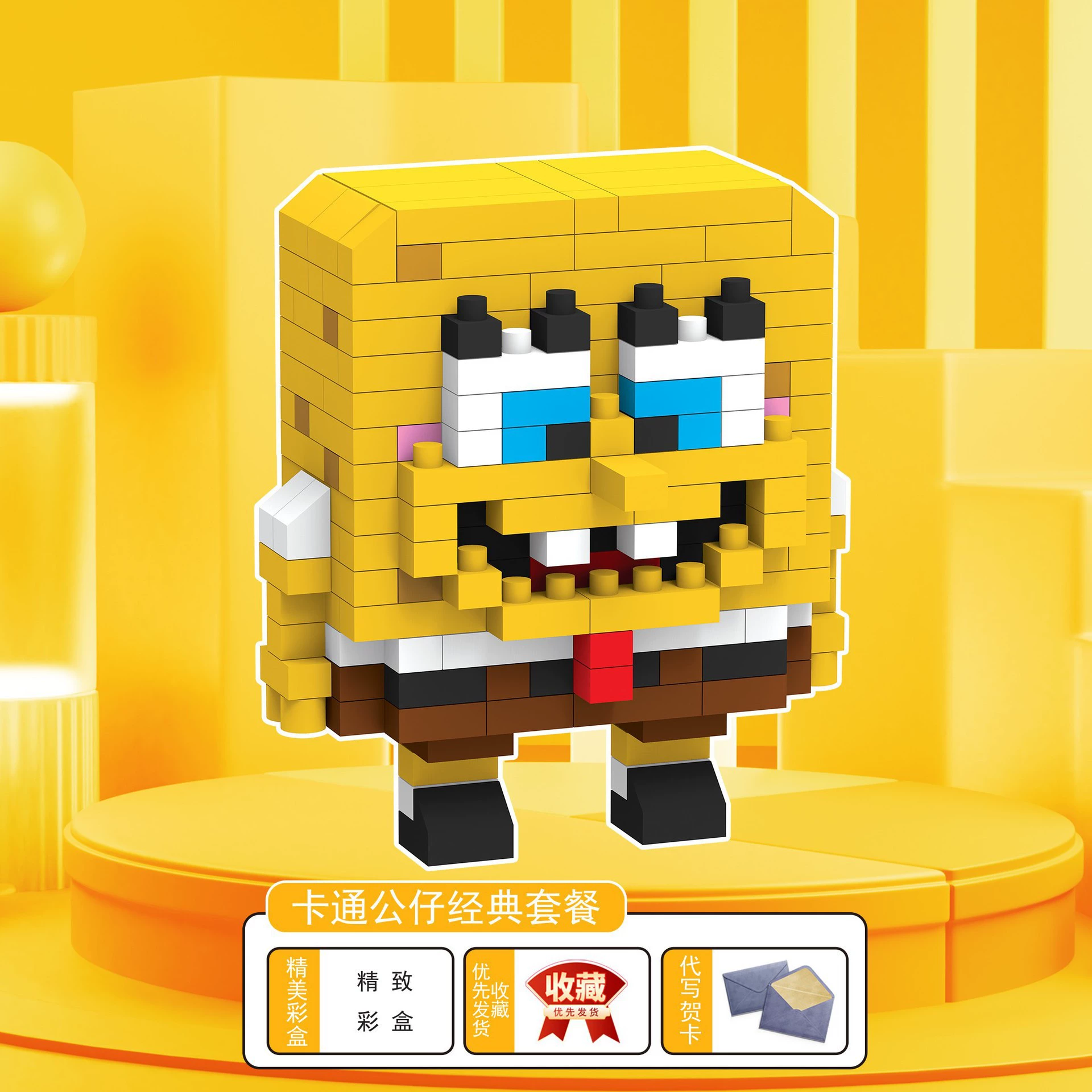 Lego, cartoon constructor, doll, toy, Birthday gift