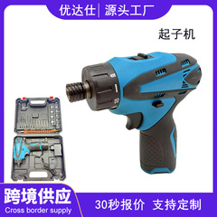 12V多機能卸売家庭用ドライバー電動スクリュードライバー大トルクフラットヘッドドライバー電動工具