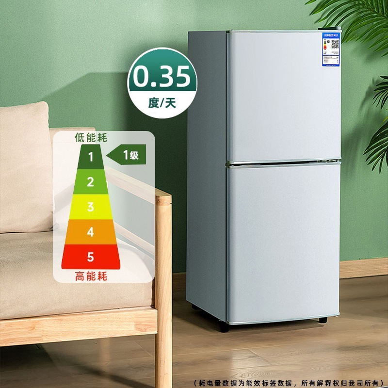Small Refrigerator Household Small Double-Door Energy-Saving Office Dormitory Rental Refrigerator Household Refrigerator Small