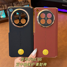 �m���oppofindN6�p���S�Sؔ���֙C��N6�p߅���o���֙C������