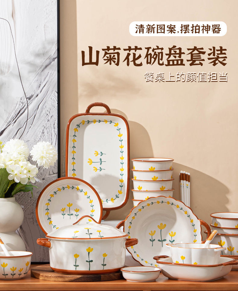 ff386fc5-ac73-4ccb-95ec-e6ede3dc0479.jpe