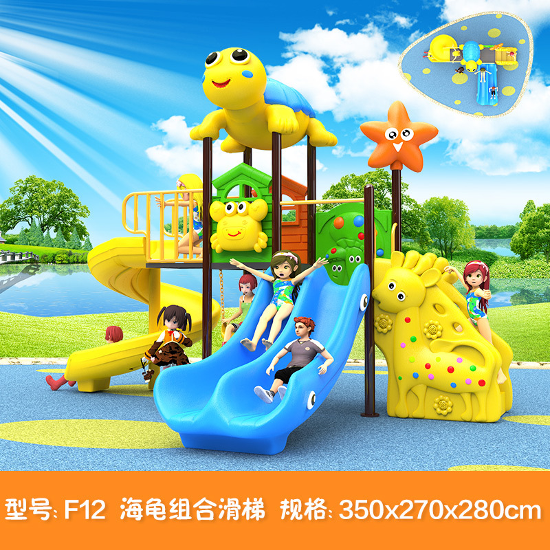 Jardín de infantes al aire libre gran tobogan parque infantil al aire libre comunidad tobogan columpio instalaciones de juego combinadas