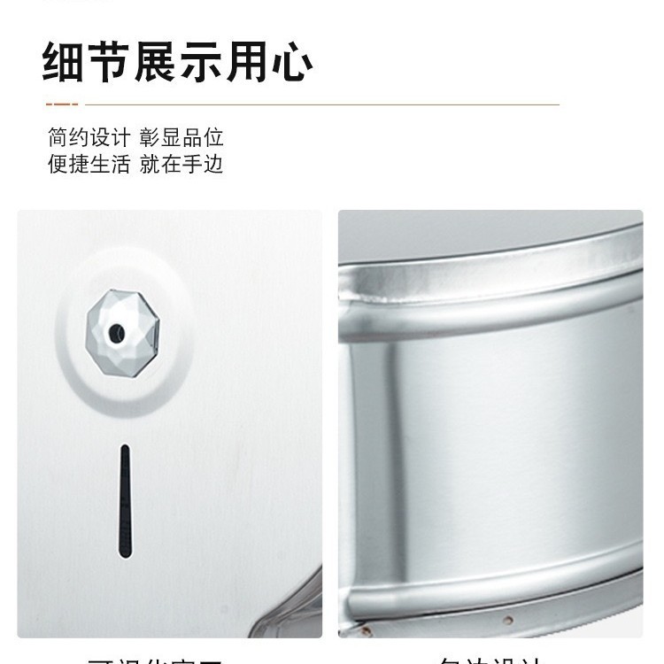 ステンレス製センターロール紙箱壁掛けホテル業務用自動切断トイレットペーパーボックス紙を節約するための紙を節約するための紙を節約するアーティファクト|undefined