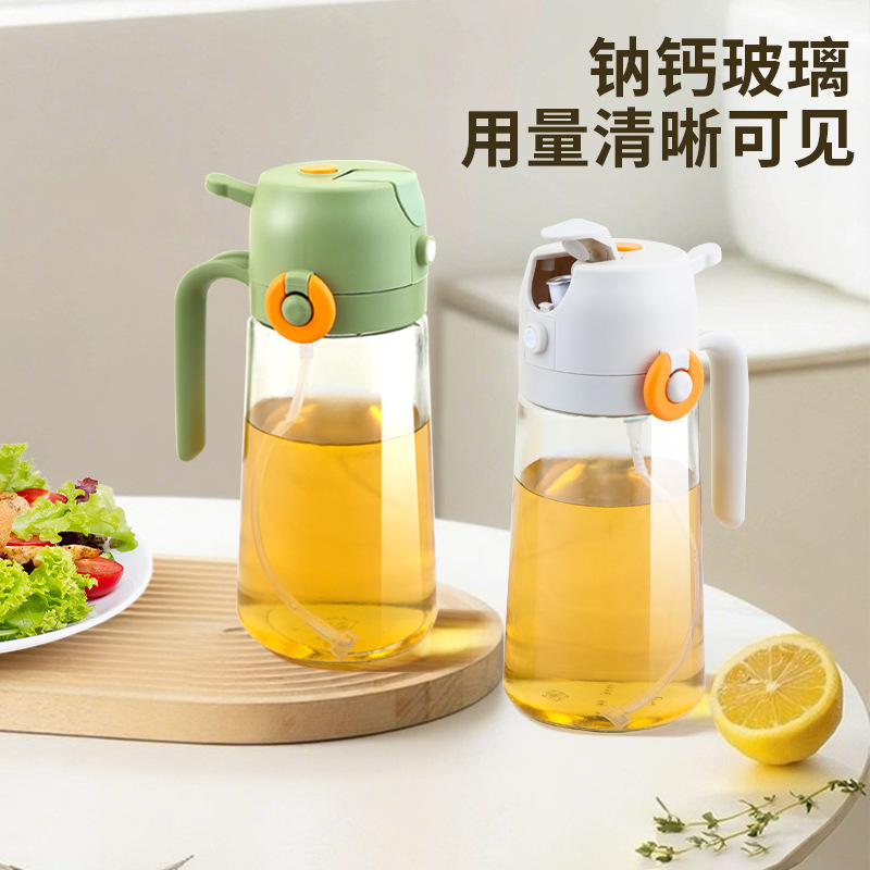批发侧翻盖喷油壶厨房家用食品级喷壶油罐不挂油喷倒两用玻璃油瓶|undefined