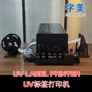 ����A3������ӡ�CA3-L805ROLLPRINTERPRT���۰�ī�C��uv��ӡ�CUV