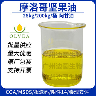 ����OLVEA Ħ���Թ��� ������ �̰��ɘ����� ���yƷ���Aֲ����