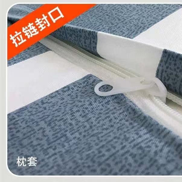 【包邮】学生枕头单人宿舍枕头芯枕头套一对装可拆洗情侣套装可爱|undefined