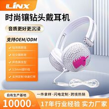 ���C���S���� ���^��ʽ��ɫ�о����C3.5mm���C���l�羳����