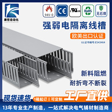 ����PVC����늸��x����UL�J�C CE�J�C�h����ȼ���I�����۟oʯ��