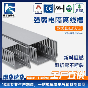 ����PVC����늸��x����UL�J�C CE�J�C�h����ȼ���I�����۟oʯ��