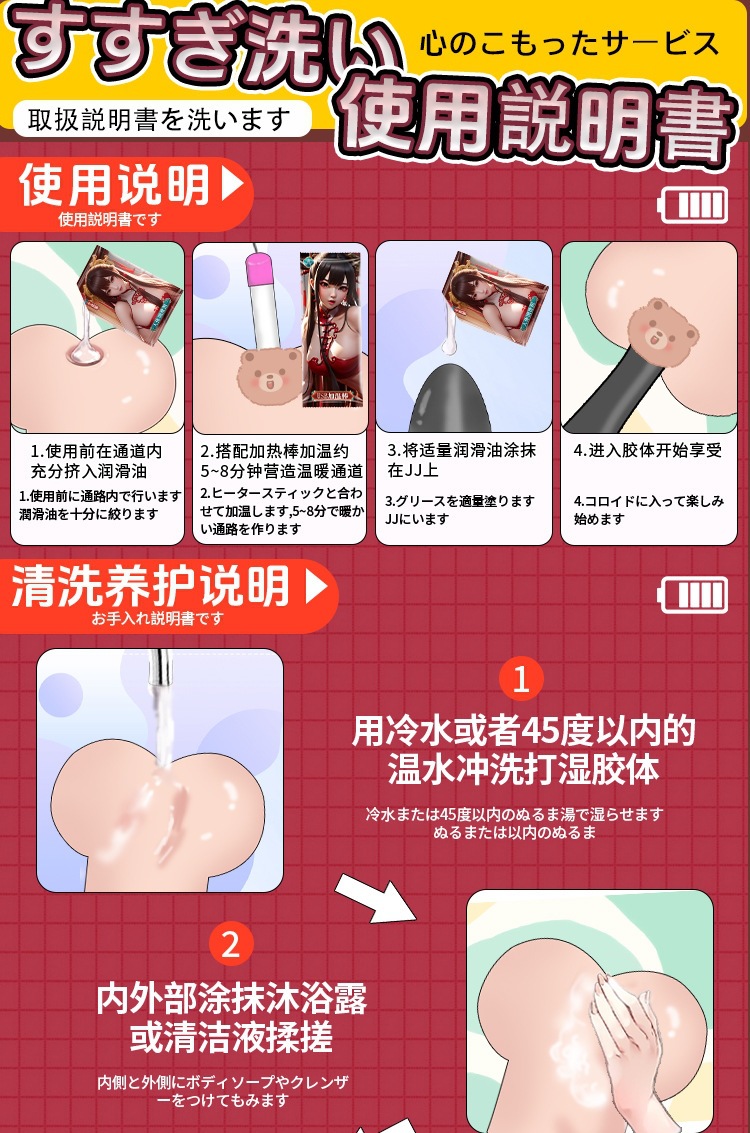 Jiuai Natalie Half-Body Realistic Masturbator, TPE Manual Non-Automatic Adult Male Toy, Flesh Tone — detail image 20