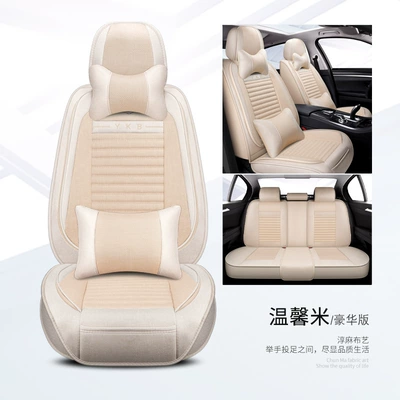 New fully surrounded linen fabric — Seat cushion, seat cover - warm-rice-deluxe-edition