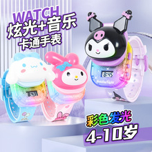 �F؛���۷��w�l�������ֱ� ����ͬ��W�t�ֱ� ��ͯ��ͨ����ֱ�