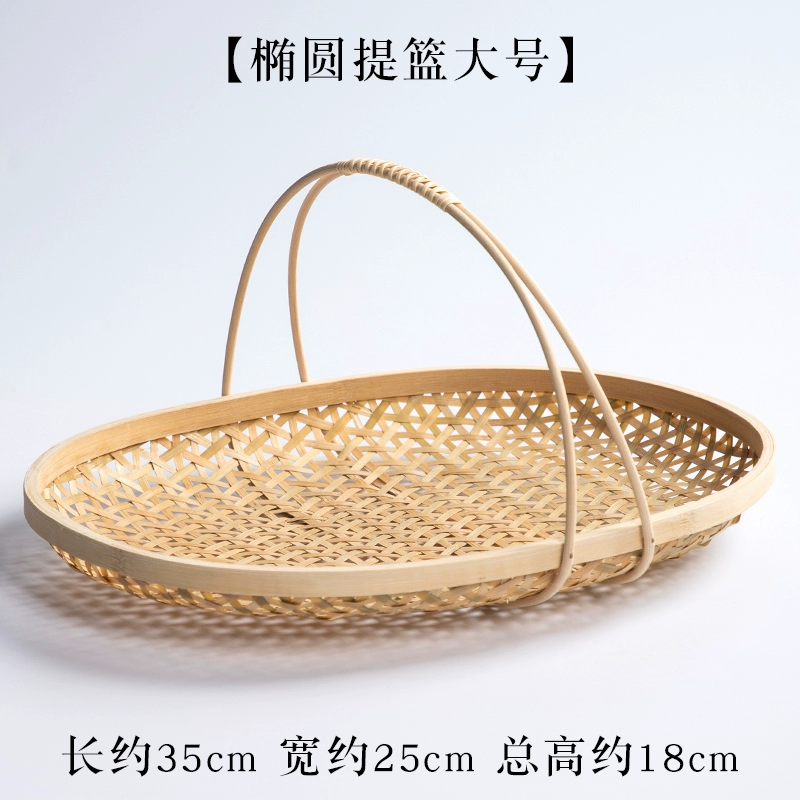 Bamboo small basket with round handle, tea and fruit basket, pastry tray, creative small bamboo basket, multi-layered bamboo basket