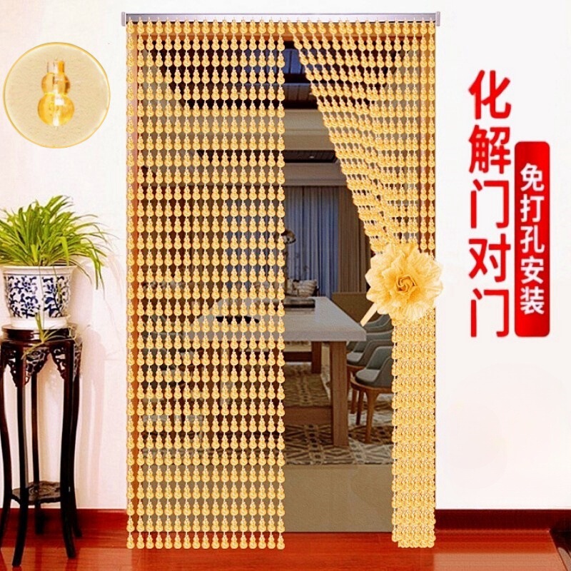Gourd Crystal Bead Curtain Plastic Door Curtain Home Living Room Partition Curtain Bathroom Aisle Entrance Punch-Free Decoration