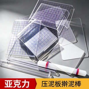 �S�����l͸���������� ճ����l�剺��巽�ΈA�Ǵ����ߦ����
