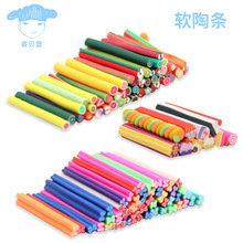 ܛ�՗l��/С̖����ˮ��������Ŀ�ͨ�����֙C��ճ��DIY�b����