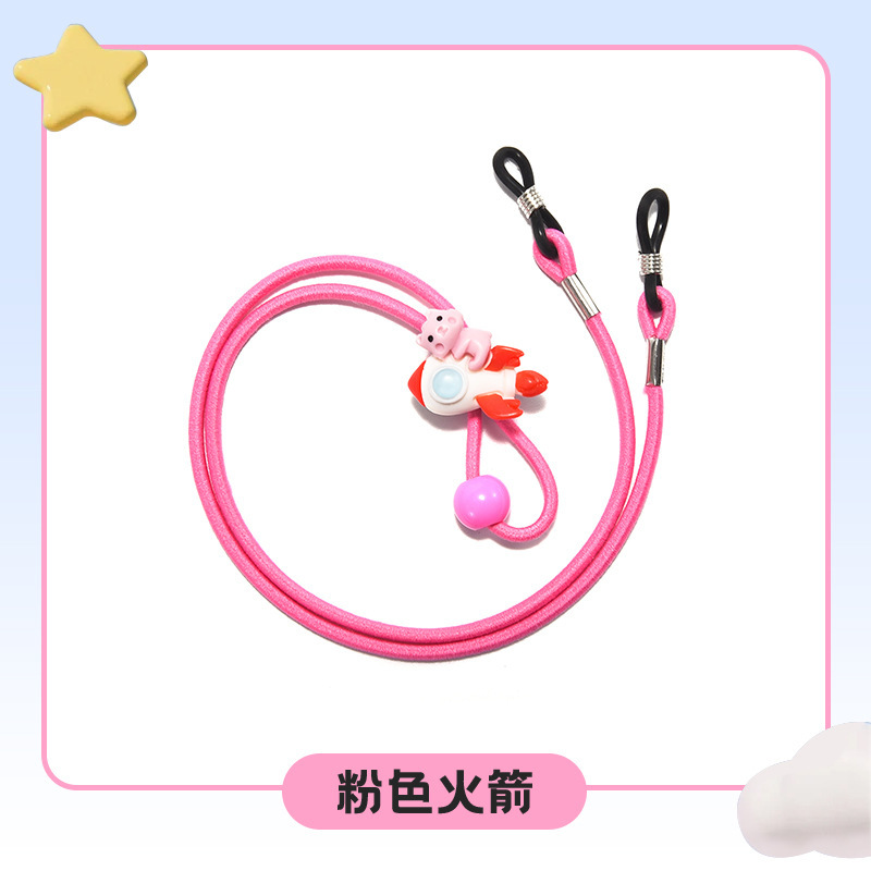 子供用メガネロープ、滑り止めストラップ、強力な固定ストラップ、スポーツ落下防止耳フック、脚とフットカバー、伸縮式アイロープ|undefined