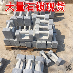 ʯ�i�����ҹ����ʯ�K����ʿ�㘷�����g������ʯ���ߴ���ʯʯ��