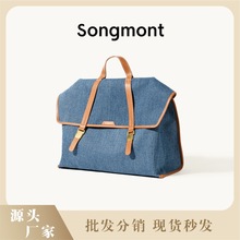 SongmontɽɽϵкsİţpбX