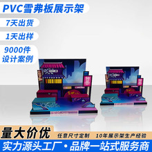 定制盲盒收纳雪弗板展示架门店台面雪弗板陈列架手办玩具PVC货架