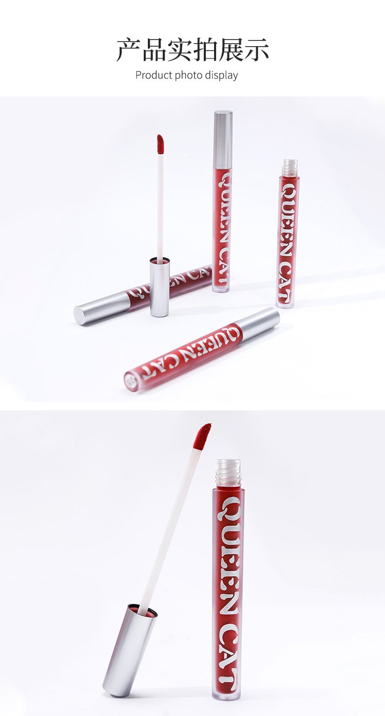 可微猫唇釉唇彩口红