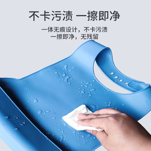 Large adult silicone bib, elderly rice pocket, waterproof three-dimensional rice pocket, big child silicone eating bib saliva pocket