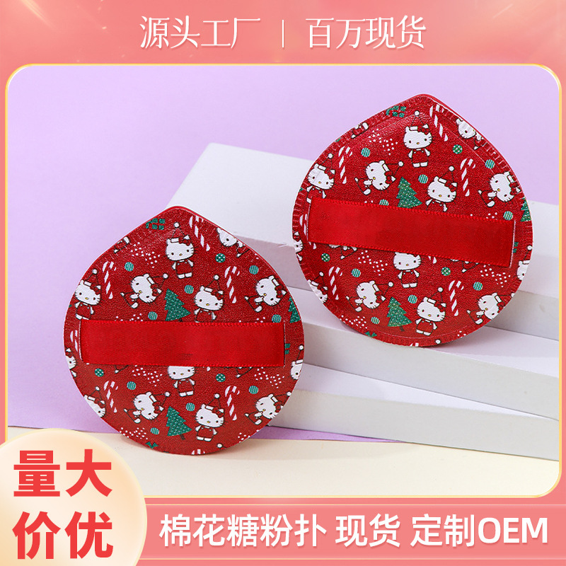 Fábrica personalizada gran soplo de polvo de malvavisco sin comer goteo en forma de gota KT gato impresión maquillaje esponja cojín maquillaje belleza huevo