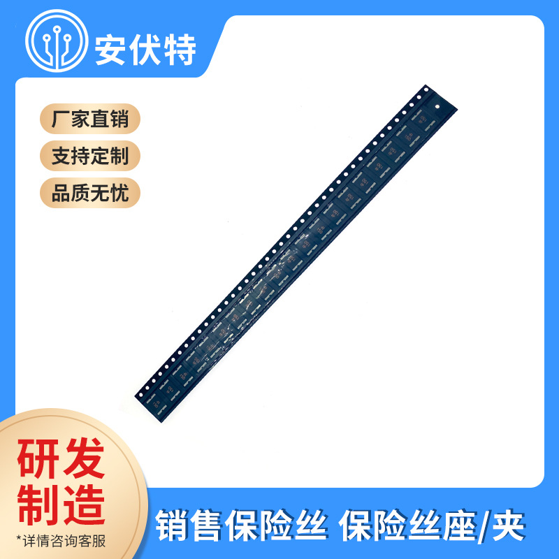 供应贴片PTC自恢复保险丝 2920可恢复保险丝管33V 1.25A 1.5A