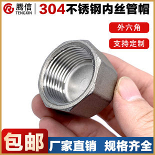 �v��304���P����ǹ�ñ��߅�Ƚz���^�����ܶ��ݼy���^���w�ܶ�