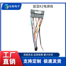 ���� K2 ܇�d�����Դ�� ��׿�������� �o�p������b����