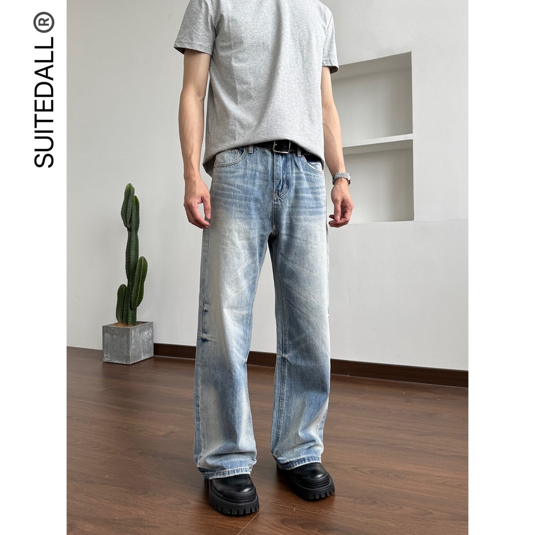 Suitedall Cream Blue Loose Straight Washed Soft Jeans Summer Versatile Casual Cleanfit Pants