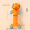 Strange dog-yellow 1