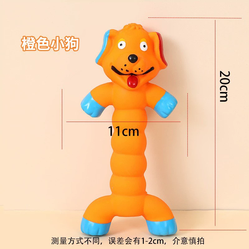 Football toy for training, makes sounds, getting rid of boredom, pet