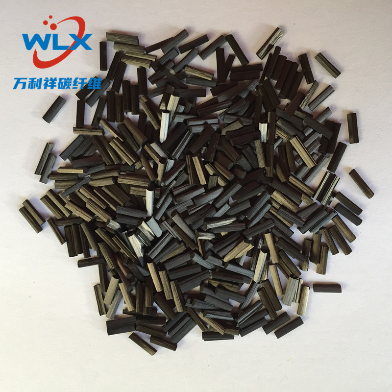 东邦短切碳纤维 塑料尼龙改性用增强导电防静电 东邦碳纤维短切丝