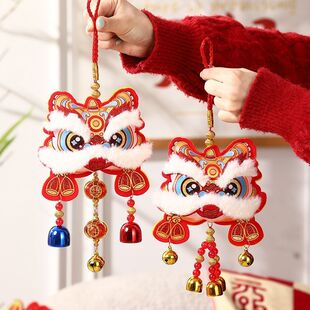 New Year's Day 2025 New Year's Day Door Handle Lion Hanging Pendant Atmosphere Decoration Living Room Wind Bell Chinese New Year Chinese Style Fortune