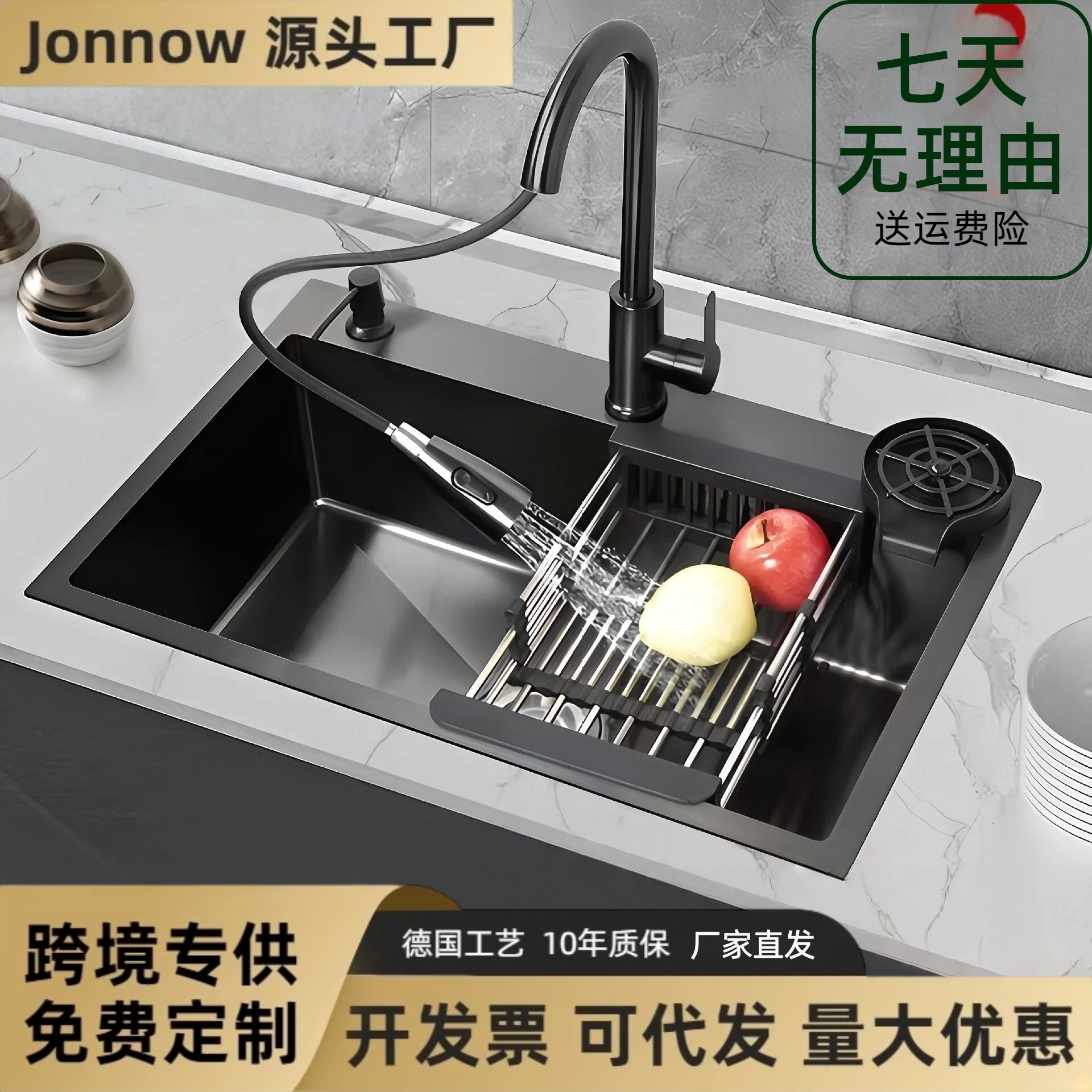 高端加厚大单槽不锈钢蜂窝压纹水槽纳米厨房防臭水槽厨房水槽
