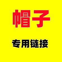 ���ļ�����ñƽ�ñ�ӌW��ñ����Ů܊Ӗñ������ꖵ�ɽñ����ñ