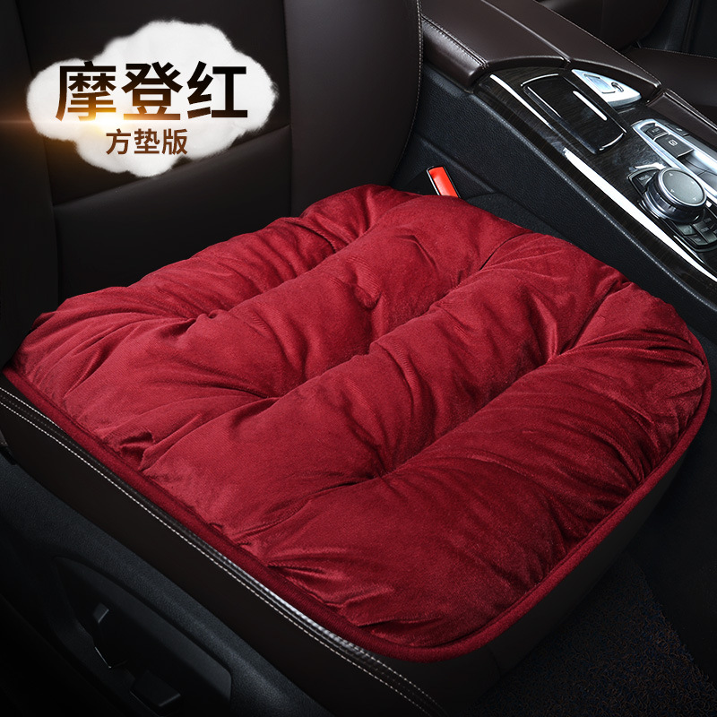 Seat Cushion, Universal Seat cushion, seat cover - wine-red-square-cushion-universal
