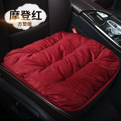 cushion feather velvet seat cushion, Seat cushion, seat cover - wine-red-square-mat-universal
