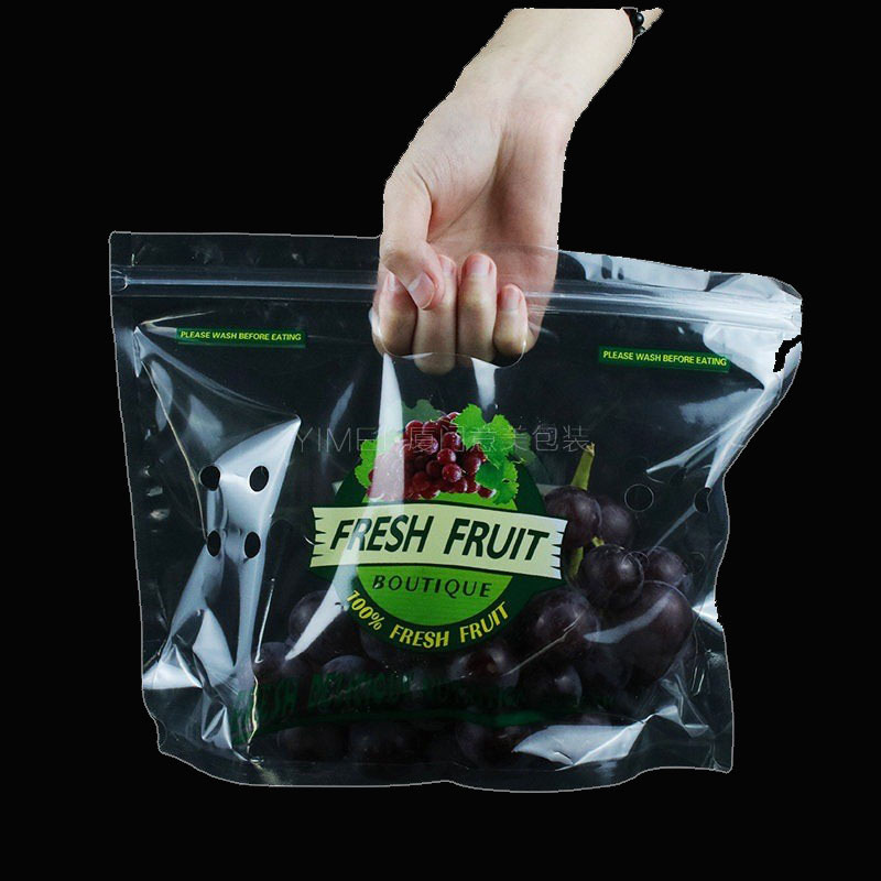 工厂供应新鲜水果自封袋拉链自立袋食品级葡萄苹果保鲜水果包装袋