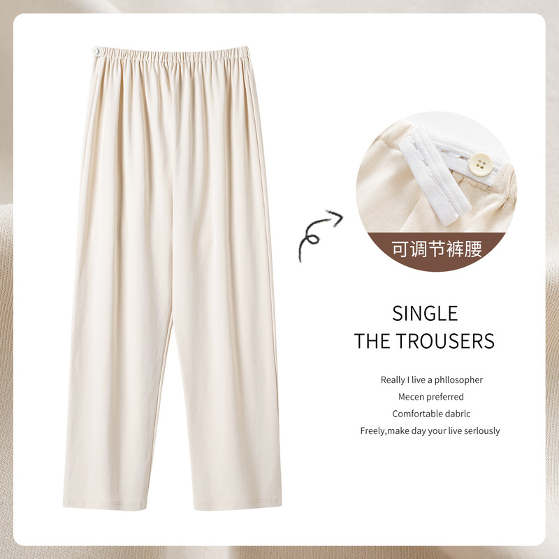 Xiyue 2025 New Maternity Pure Cotton Belly Support Pants for Spring and Autumn, Adjustable Elastic Solid Color Postpartum Pants for Pregnant Mothers