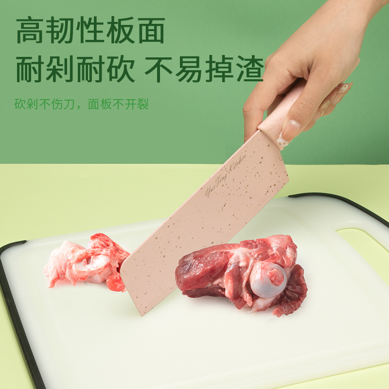菜板批發雙面可用分類砧板家用塑料菜板帶水槽磨蒜功能廚房案板