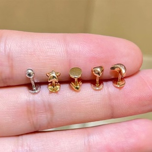 18K Gold Mini Star Moon Peach Heart Ear Nail Color Gold Ear Pole Cochlear Screw Flat Bottom Ear Nail Sleep Free
