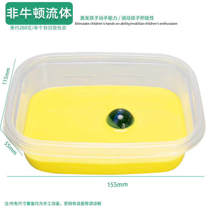 Juguetes educativos para niños al por mayor experimento científico traje kindergarten DIY hecho a mano Tecnología pequeña producción material regalo