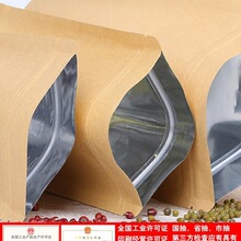 �S��ֱ�N���lţƤ�������~��ʳƷ�Է���������X���YƷ�Y�����b��