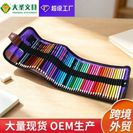 铅笔;文具套装;画笔