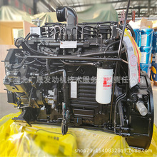 ����˹ISB5.9��܇�l�әC170-220�R��ISB170