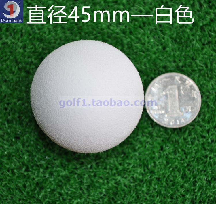 45mm�߶������������ͯ��������ֹ�������EVA��ɫ���������